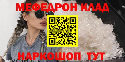 скорость Канаш