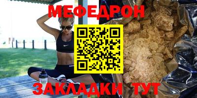 скорость Канаш
