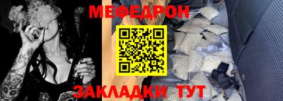 скорость Канаш