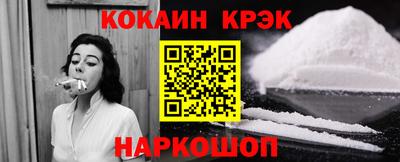 скорость Канаш