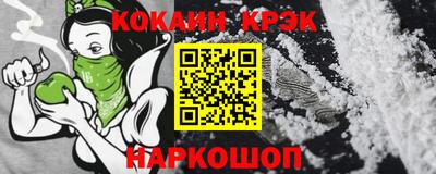 скорость Канаш