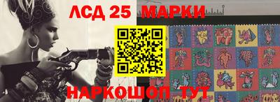 скорость Канаш