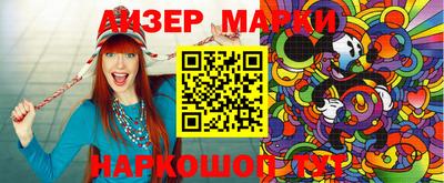 мефедрон VHQ Кандалакша