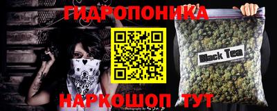 кокаин премиум Камышлов