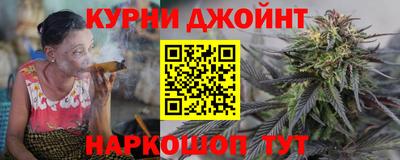 кокаин премиум Камышлов