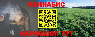 кокаин премиум Камышлов