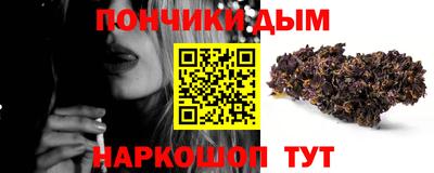 кокаин премиум Камышлов