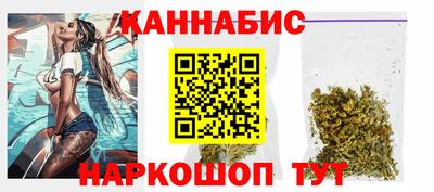 мефедрон VHQ Кандалакша