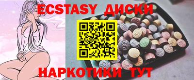 скорость Канаш