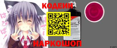 мефедрон VHQ Кандалакша