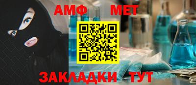 кокаин премиум Камышлов