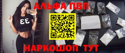 скорость Канаш