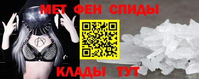 кокаин премиум Камышлов