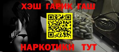 кокаин премиум Камышлов