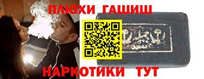 скорость Канаш