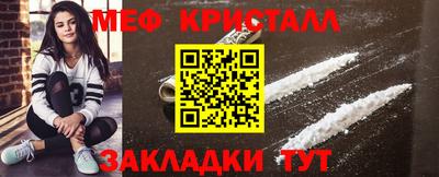 скорость Канаш