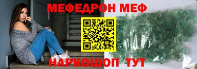 кокаин премиум Камышлов