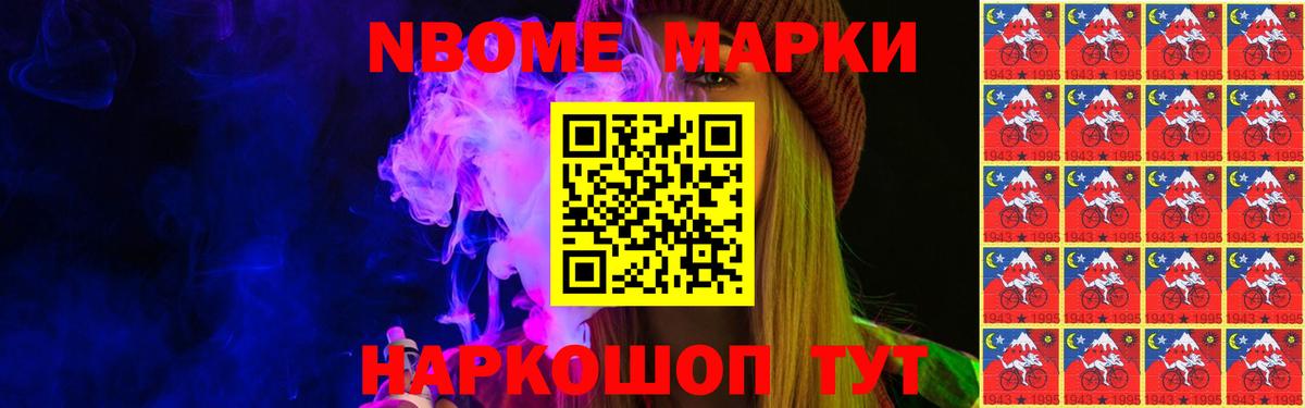 ЛСД экстази ecstasy  Вход с VPN  LSD-25 экстази ecstasy  blacksprut зеркало  Биробиджан 